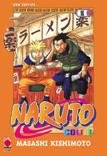 Naruto Color New Edition